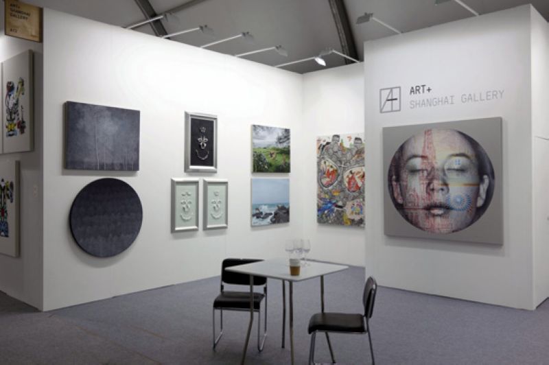 Art+ Gallery